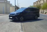Maxus G50 2024